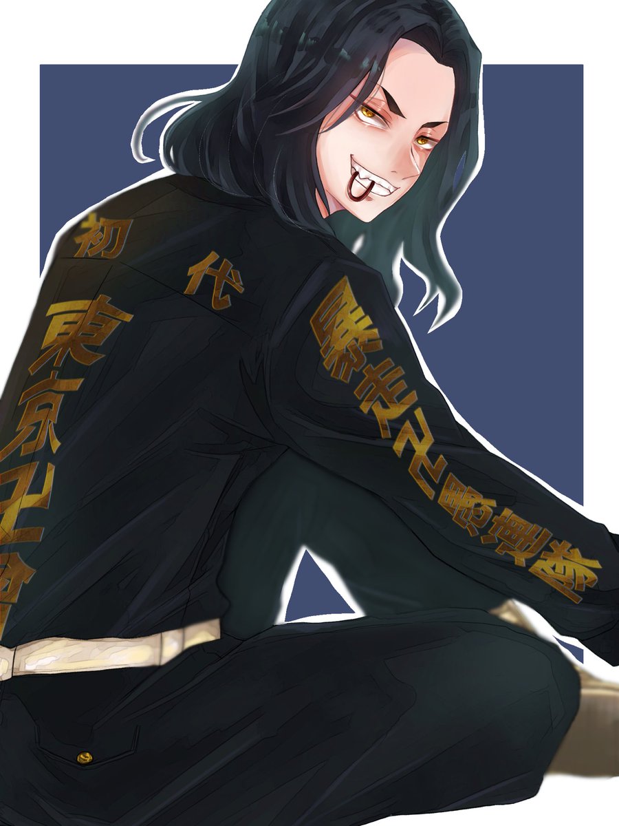 味ぽん 低浮上 場地圭介 東卍fa T Co 1wnjphydn4 Twitter