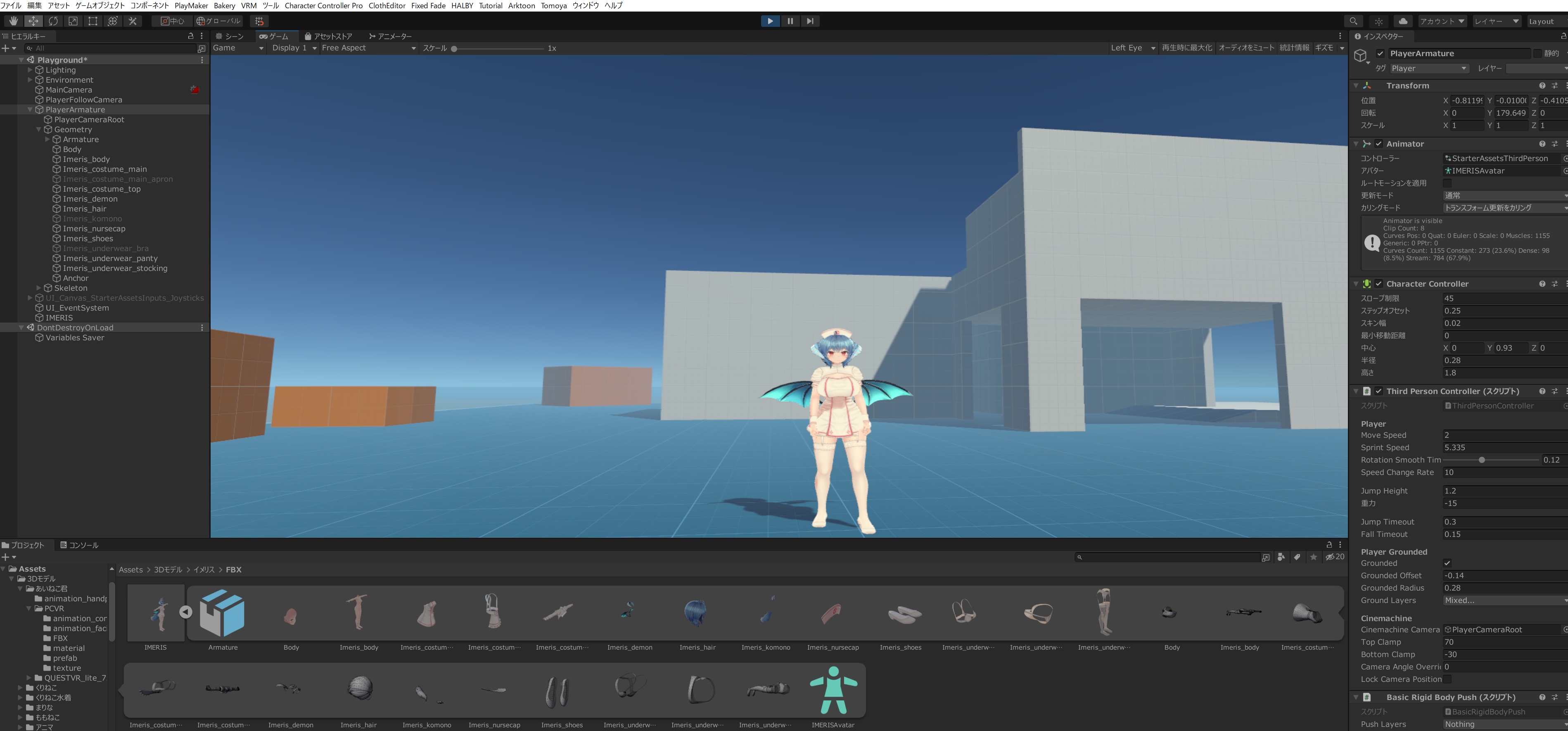 カピバラvr Unityゲーム制作 Unity公式のstarter Assets Third Person Character Controllerでモデルの差し替えなんですが凄く簡単です 3dモデルをシーンに入れてプレイヤーと3dモデルのプレハブを解除 モデルデータを移設 標準モデル