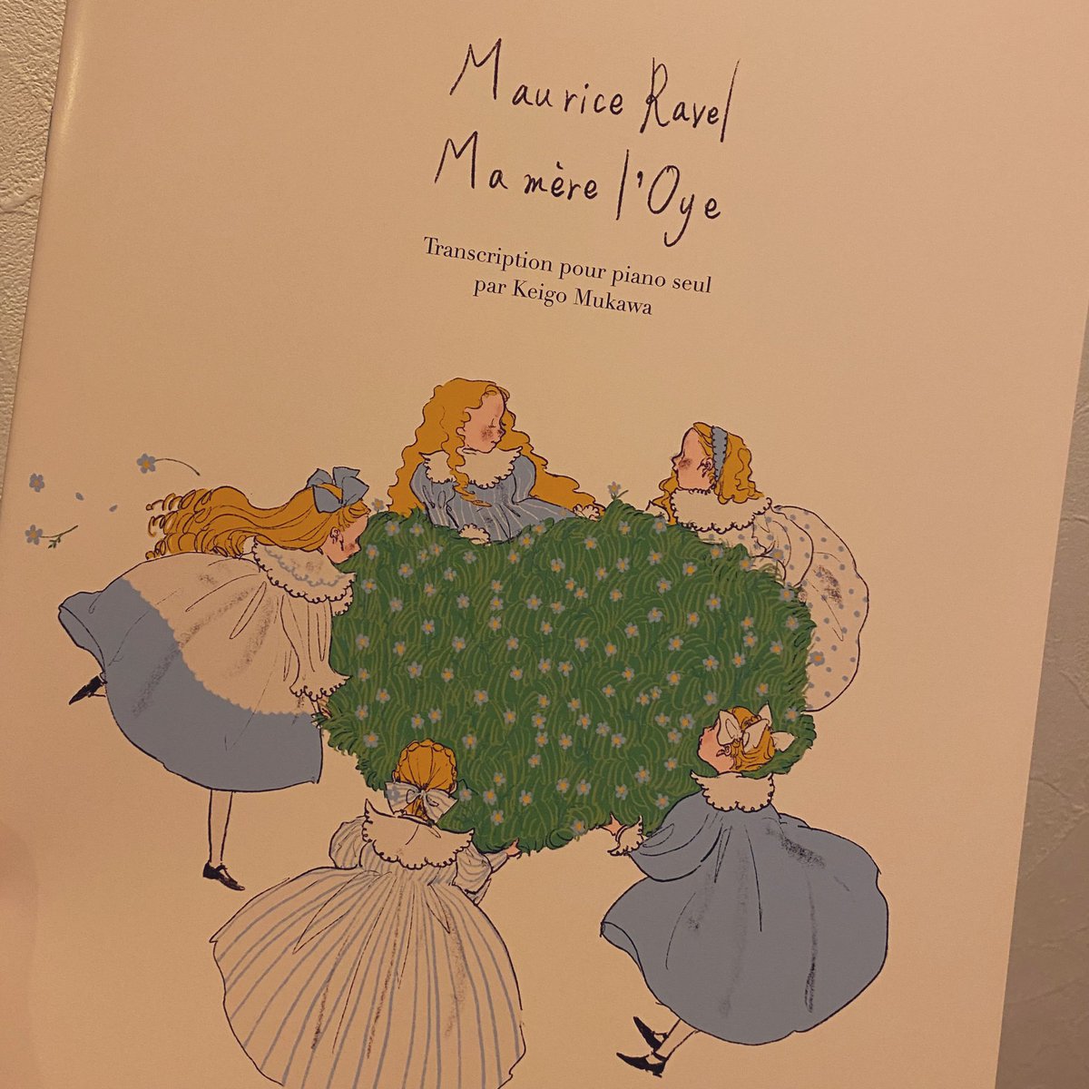 とても可愛らしい楽譜が届きました🕊

楽しみ..🌼