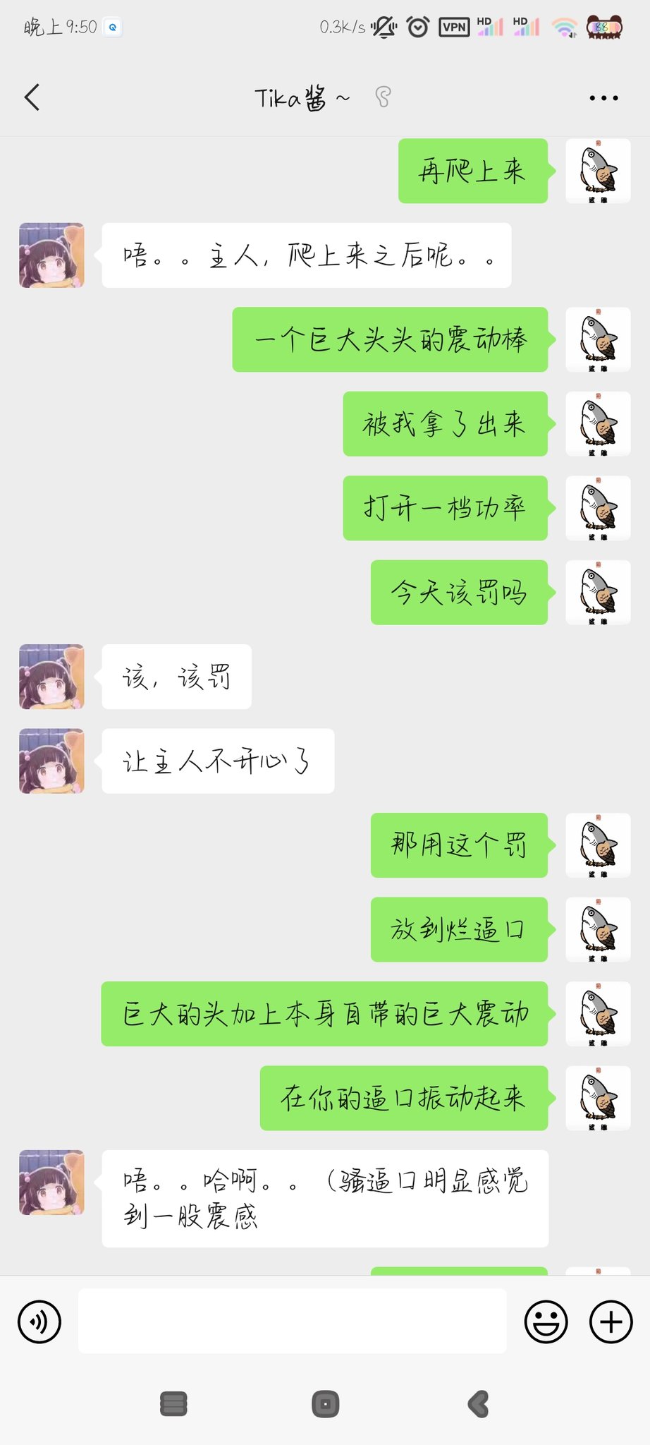 八级大狂风（反过来读） on X: 