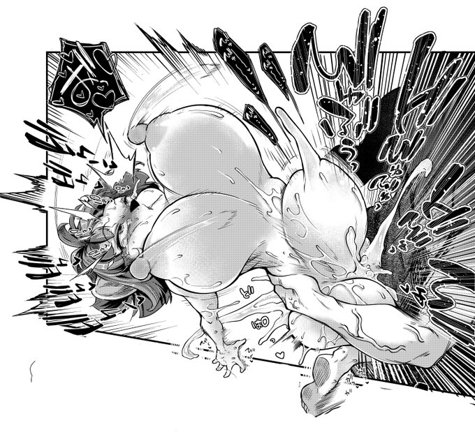 ボールがみっつ 