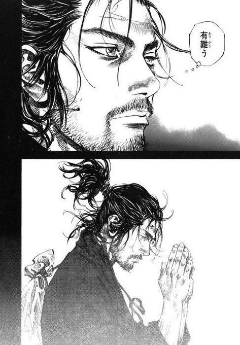 Advance Wars and Metroid... 