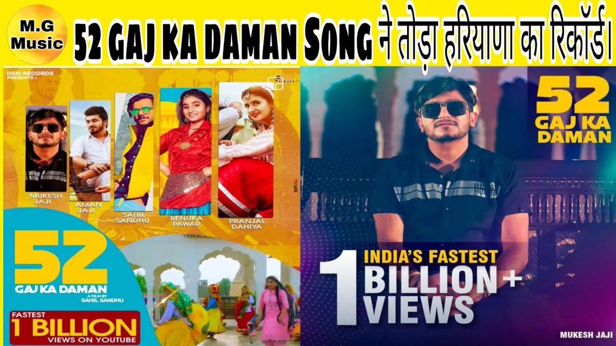 SecretStar965's tweet photo. India 1st Haryanvi song Crossed 1Billion view.🤩🤩🤩🤩🤩🤩🤩
@mlkhattar

#52gajkadaman https://t.co/eB5e4PQzTX