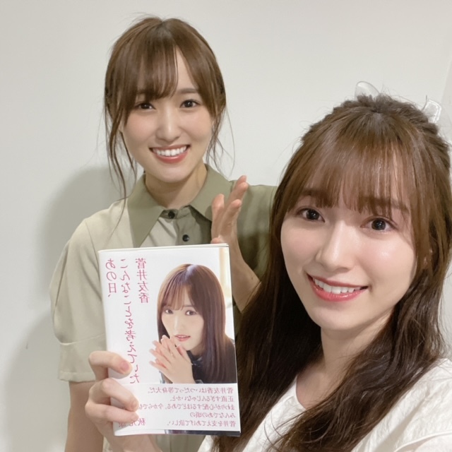 foxtrotal's tweet photo. #守屋麗奈『💗💛』②
https://t.co/719FJjHvgc https://t.co/VZidoKtweE