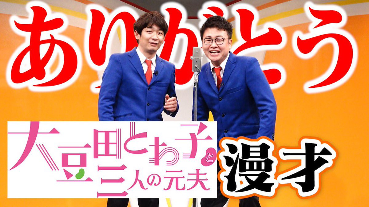 銀シャリ鰻 Ginsyariunagi Twitter 銀シャリ鰻 Ginsyariunagi Twitter
