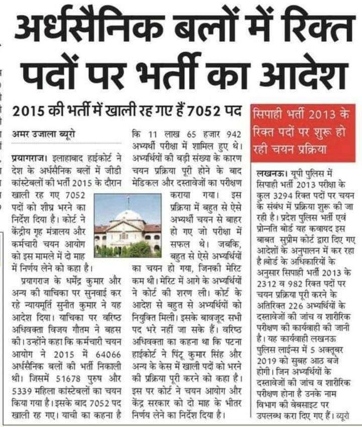 Sankar52745331's tweet photo. @Ranbir_Crpf @PMOIndia @HMOIndia @DefenceMinIndia @FinMinIndia @PIBHomeAffairs https://t.co/MJFHwlqloX