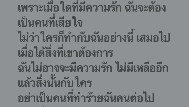 genone (@404gjmx) on Twitter photo 