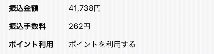 ﾁｬﾙ ﾔﾃﾞ tweet media