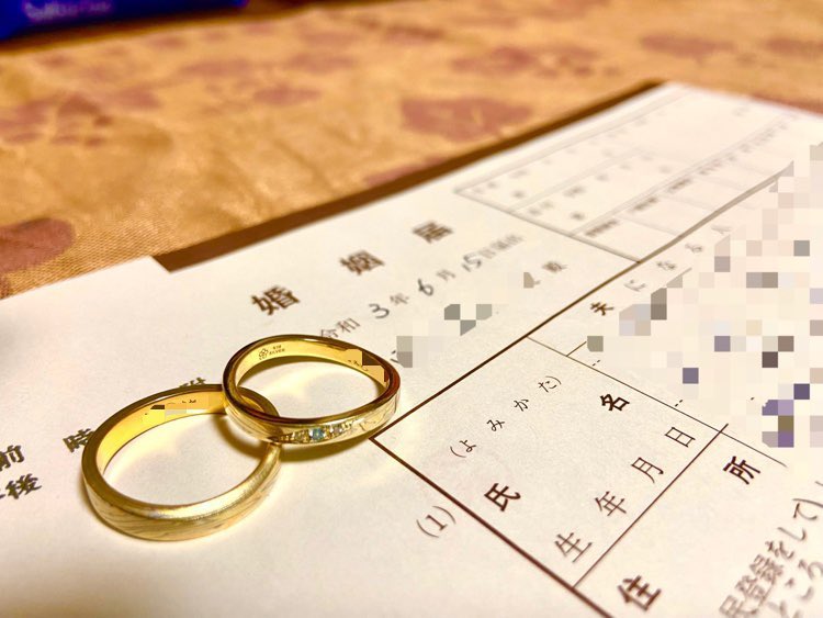 06045ss's tweet photo. 入籍しました💍 https://t.co/2uRQLFHjbF