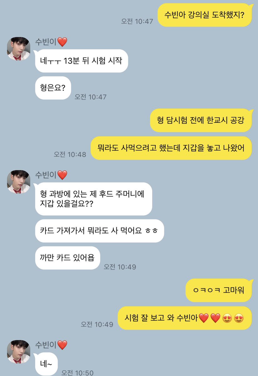ys_copynpaste's tweet photo. 잔액 125원 https://t.co/tz4F2H5xhY