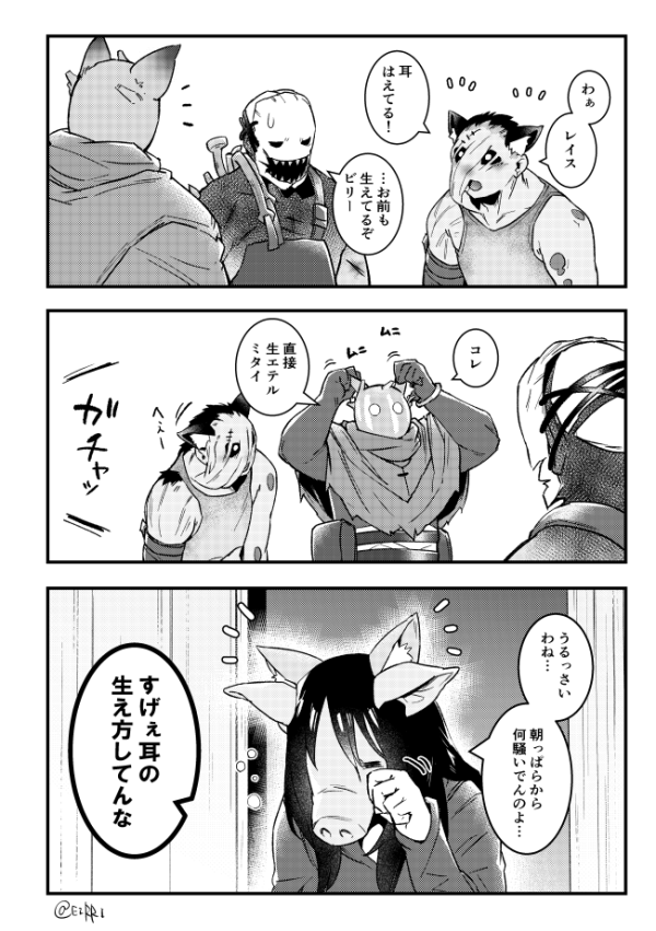 再掲 