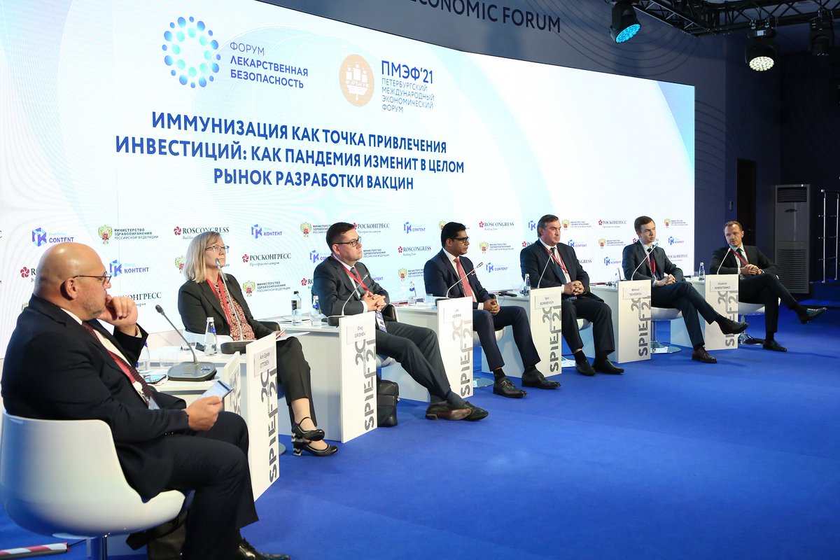 A panel session titled ‘Immunization as an Investment Attraction Point: How Will the Pandemic Change the Vaccine Development Market as a Whole?’ was held at the Drug Security Forum during the SPIEF 2021. Read more: forumspb.com/en/news/news/i… #SPIEF #SPIEF2021