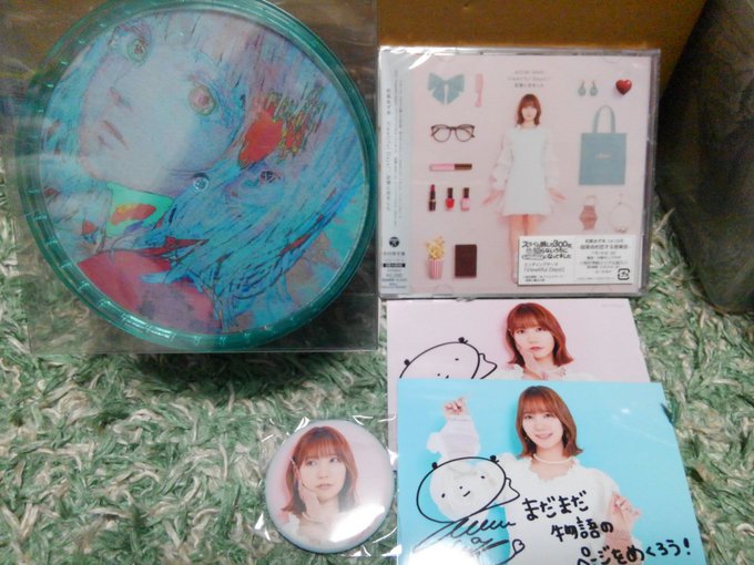 和氣あず未さんの4thシングル「Viewtiful Days!/記憶に恋をした」と米津玄師さんの11thシングル「Pale Blue」のパズル版を買ってきました色々と腑に落ちない気持ちも納得しがたい気持ちもないわけじゃないけどやっぱり好きな気持ちは変わらないものです#和氣あず未 #米津玄師 