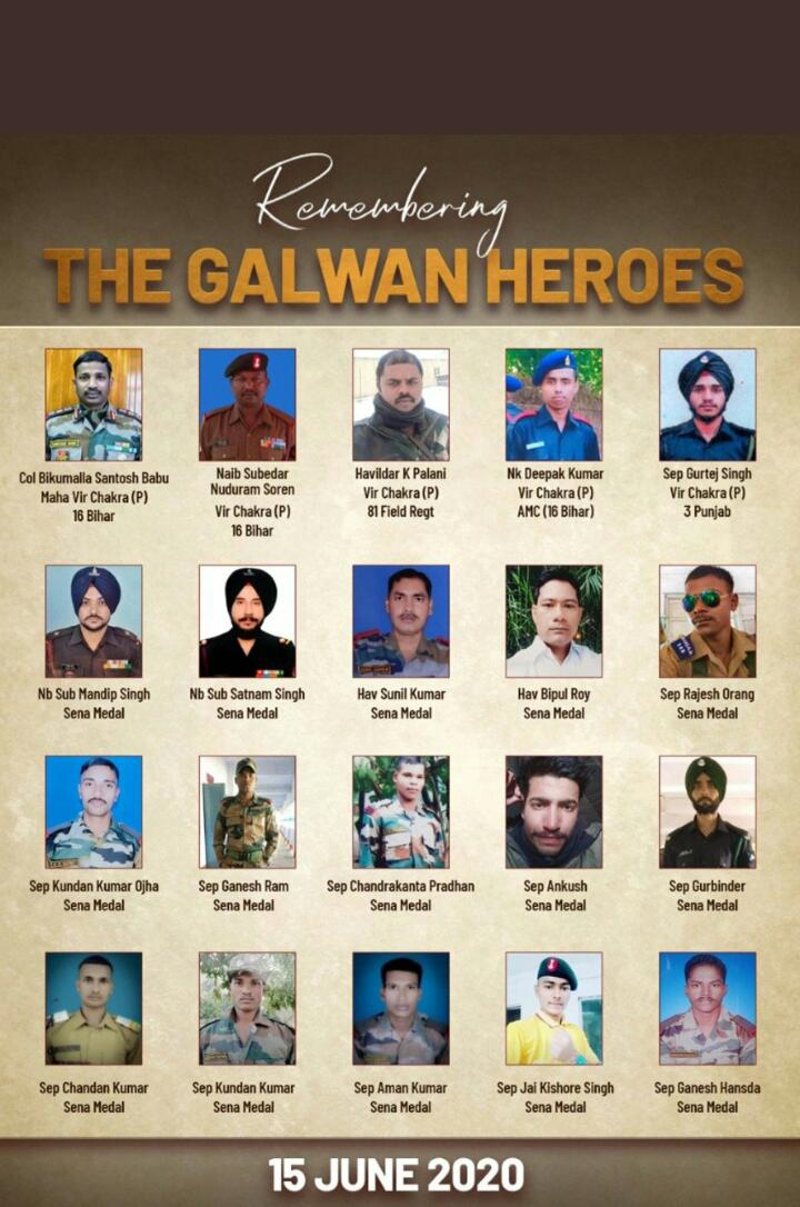 शत शत नमन वीर शहीदों को इंडियन जर्नलिस्ट फेडरेशन की ओर से सभी वीर शहीदों को नमन एवं श्रद्धांजलि।