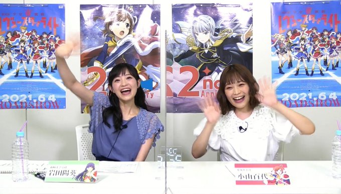 岩田陽葵のtwitterイラスト検索結果