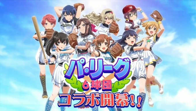 岩田陽葵のtwitterイラスト検索結果