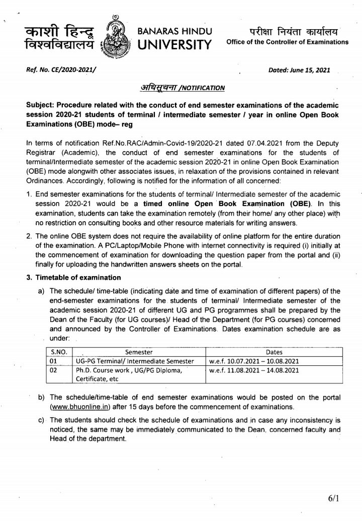 bhupro's tweet photo. #ImportantAnnouncement
Schedule of exams in #Online Open Book examination mode
1. UG-PG Terminal/Intermediate Semester exams:10.07.2021 - 10.08.2021
2. Ph.D. Course work, UG/PG Diploma, Certificate,etc:11.08.2021 - 14.08.2021
See official notification for details👇
@VCofficeBHU https://t.co/gnNjTlZ5KP