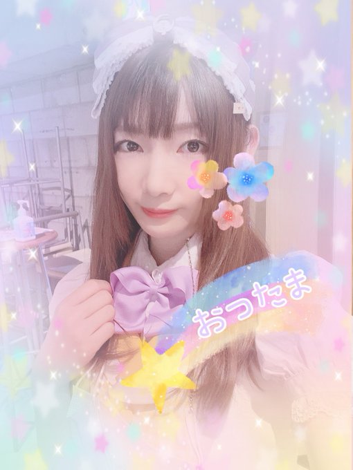 今日もご来店ありがとうございますのtwitterイラスト検索結果 今日もご来店ありがとうございますのtwitterイラスト検索結果