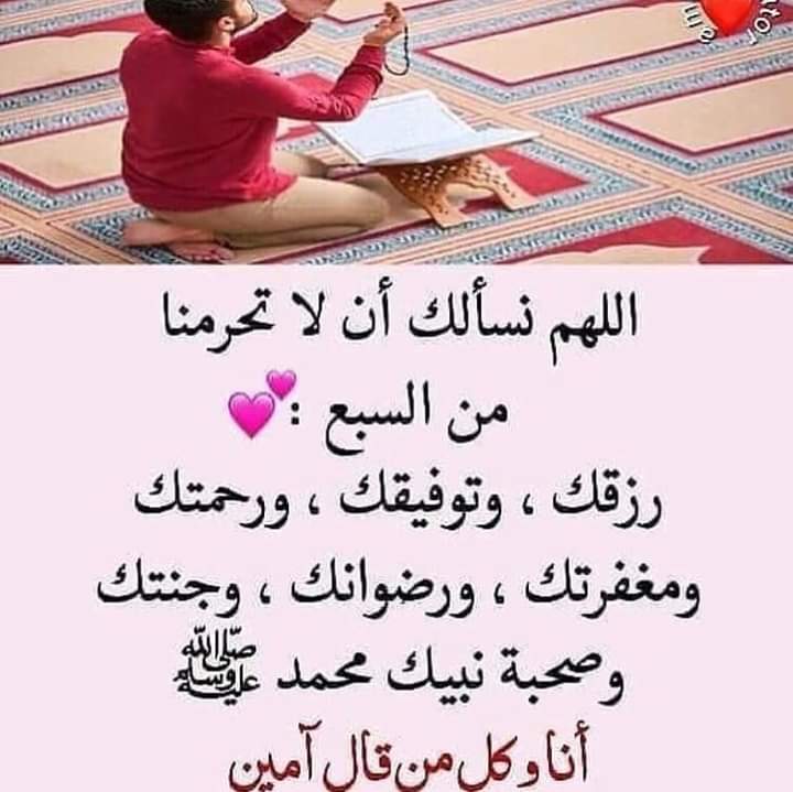 F.A tweet media