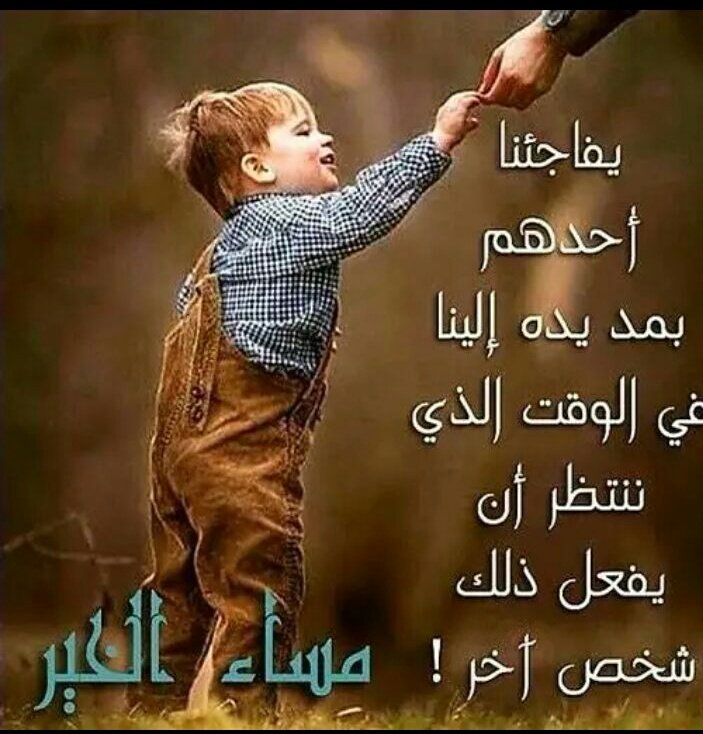 <a href="/OsamaMH541/">Osama</a>
@lll_eb
@___S2G
<a href="/fa_2_rs/">يوسف فارس الفوارس</a>
@RB_l44
<a href="/7fadaia/">حلاة بنت أبوها 🐣لزيادة المتابعين4k</a>
<a href="/misk_eve/">‏‏ ♔مسكـ الرحيل♔✨صلّ عليهِ وتبسّم✨</a>
<a href="/aalyfo/">@alyfouany</a>
@a_A_h__
<a href="/dabur05/">dabur</a>
<a href="/k_h_A_I_D/">خـالد الحربي</a>
<a href="/SsaSM7/">السامريه</a>
💓💫<a href="/jilfff/">عٓـًـُــــــٌ Oََmََarَََََ ـــُــــــْمـرَََََ 🌿</a>
<a href="/AcrmRab/">🖊️الأُستاذ</a>
@fofd15f
<a href="/m_m1if/">محمد البدرى</a>
<a href="/o19ll/">★ッomnia ♡♡ siamッ★</a>
<a href="/1ji_2/">FCB Hkim</a>
<a href="/i_4i__/">ESSAM</a>
<a href="/1fs_2/">فارس بلا جواد 2</a>
<a href="/0Ain_/">𝑨𝒊𝒏𝒂𝒎 𝒗𝒊𝒆𝒘'𝒔</a>
<a href="/bessaoud/">houda</a> 
<a href="/1i1lr/">الــعــســكــري</a>

<a href="/Ana5ir1/">خوي العز</a>
@OPiii_4
@62sr__
<a href="/18oc2/">🇸🇦لا إله إلا الله محمد رسول الله🇸🇦</a>
<a href="/sumuu_1/">سمو /</a>
<a href="/iljts/">ح@bib@</a>
<a href="/h_a__f_a/">حمد بن عبدالعزيز فهد</a>
<a href="/Ali_Ki02/">ـــ -Ali-Al Kindi--🇸🇦أبو تركيـــ</a>
<a href="/1ji_2/">FCB Hkim</a>