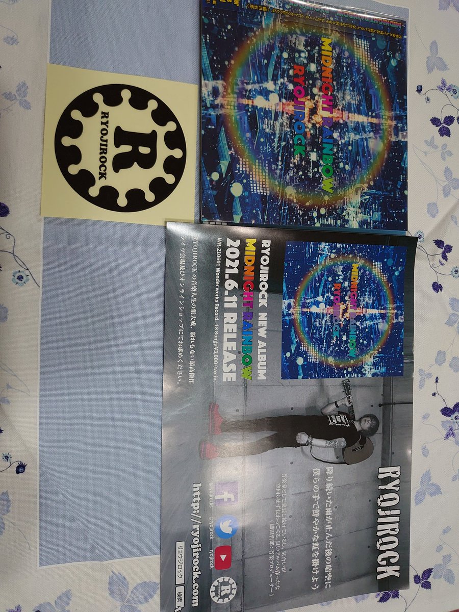 CielYumitan0515's tweet photo. @RYOJIROCK
RYOJIさーん、仕事から帰ったら届いていました(=^・^=)
お忙しくて、お疲れなのに
早々に、丁寧な梱包にて
ありがとうございました(*^^*)
サイン入りですよ(^_^)v最高!!
ゆっくり聴いて
感想は後日(#^^#)楽しみ♫
#RYOJIROCK
#MIDNIGHTRAINBOW
#最高傑作
#SingerSongFighter https://t.co/IcpN7suPYd