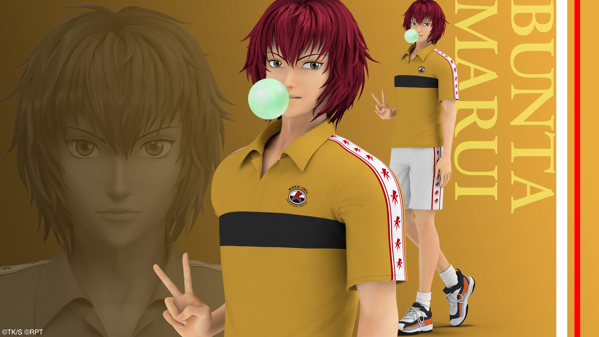 丸井ブン太 フレグランス 新テニスの王子様 フレグランス 丸井ブン太