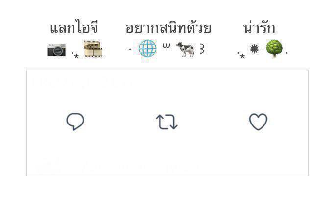 ห้ามเฟบ