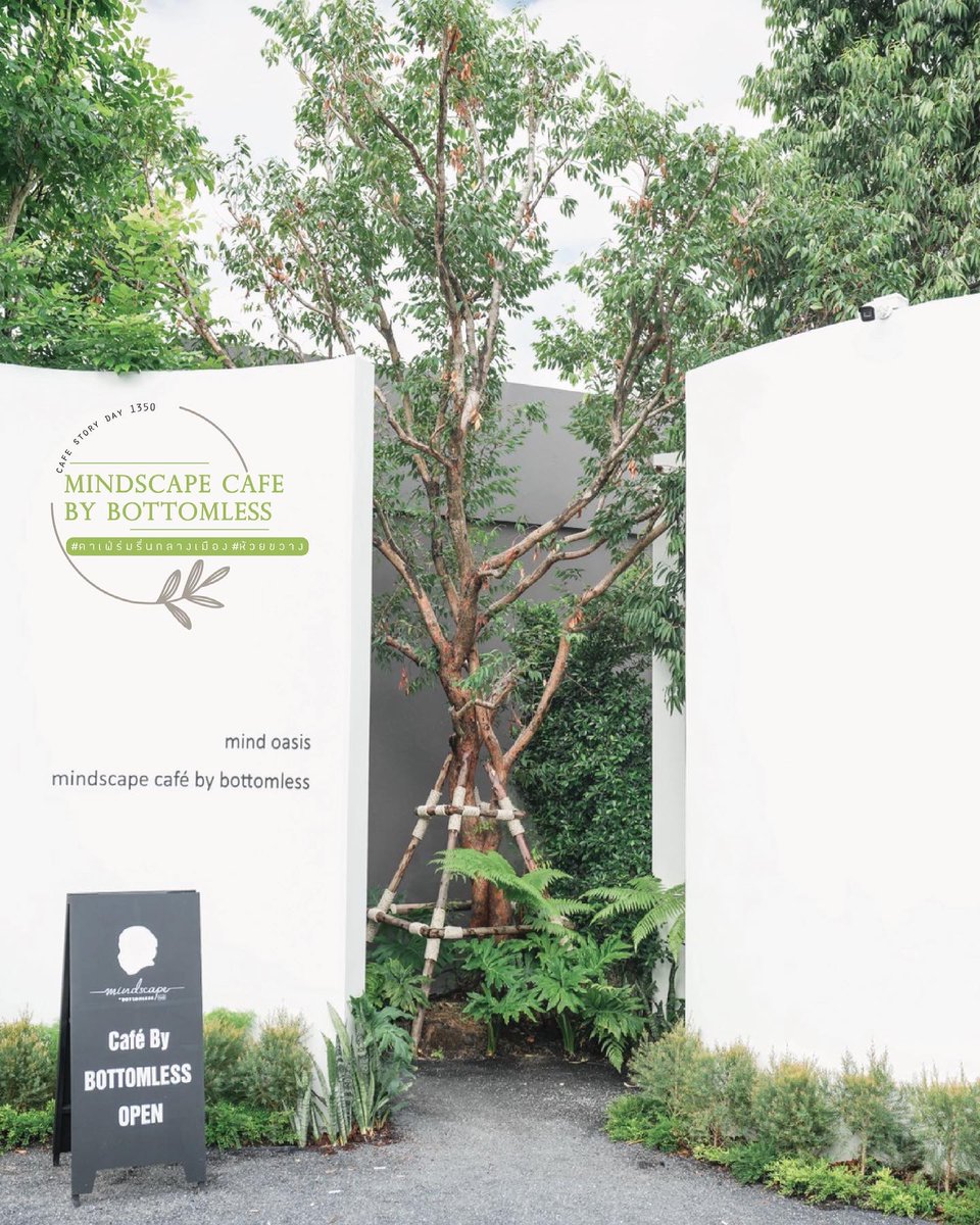 CafeStoryTH's tweet photo. #รีวิว Mindscape Café By Bottomless 🏡☕️🍰🍃 #ห้วยขวาง

คาเฟ่เปิดใหม่ย่านห้วยขวางจากแบรนด์ Bottomless ชื่อดังฝั่งนนทบุรี โดยคอนเซ็ปท์ร้านเป็นแบบ Modern Loft พร้อมพื้นที่สีเขียวที่เป็นเหมือนโอเอซิสใจกลางเมืองให้ได้นั่งจิบเครื่องดื่มแก้วโปรดในบรรยากาศสบายๆ 😊 https://t.co/cj5XujANoA