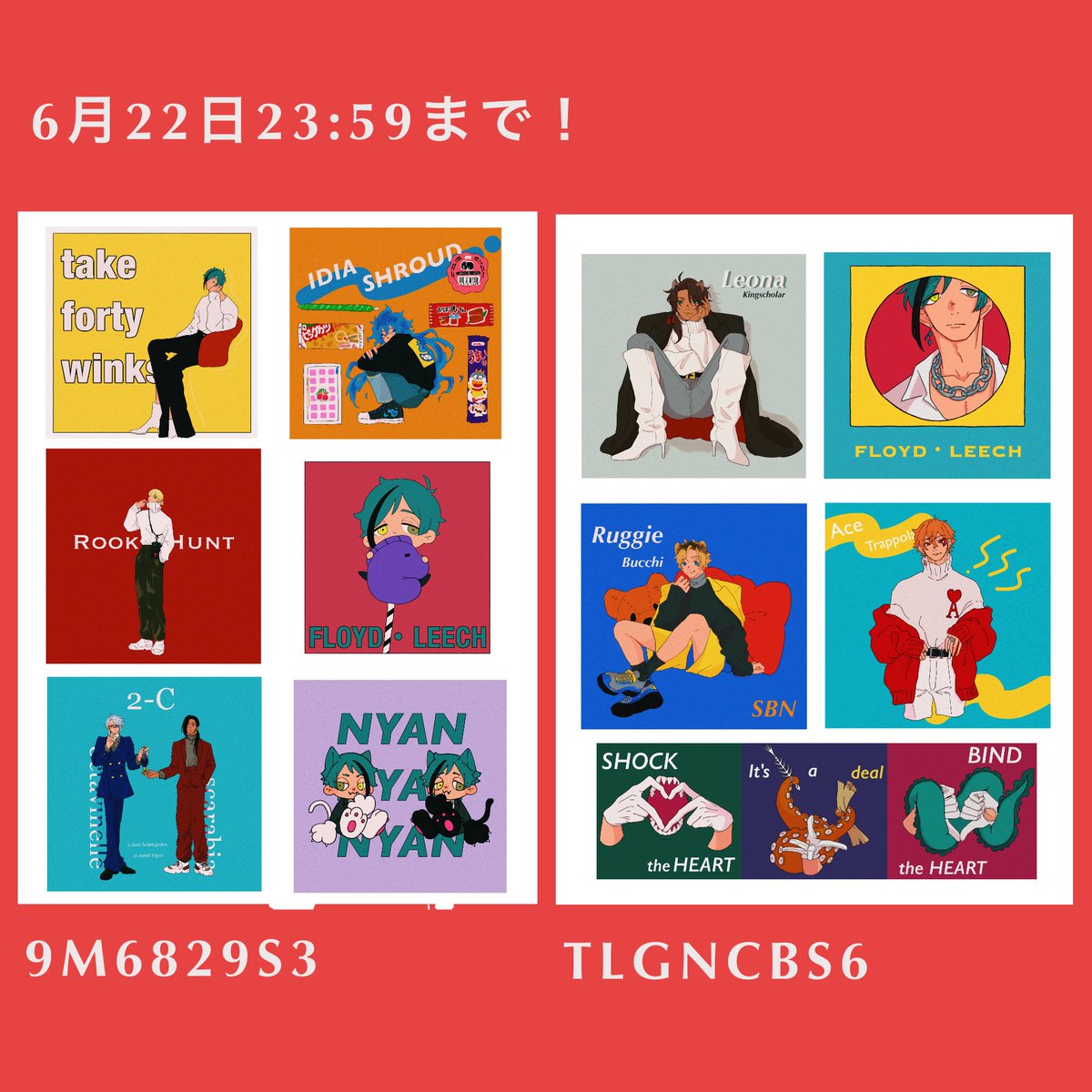 965_sugikaFun's tweet photo. セブンのネップリです！！確認もできてないお試しの登録なので……そこはご了承ください……（色が心配……）
近くにセブンが生き残っていれば……確認できたのですが……
※フォト用紙Lサイズでの登録です。
6/22の23:59まで！ https://t.co/g3bUguYWvP