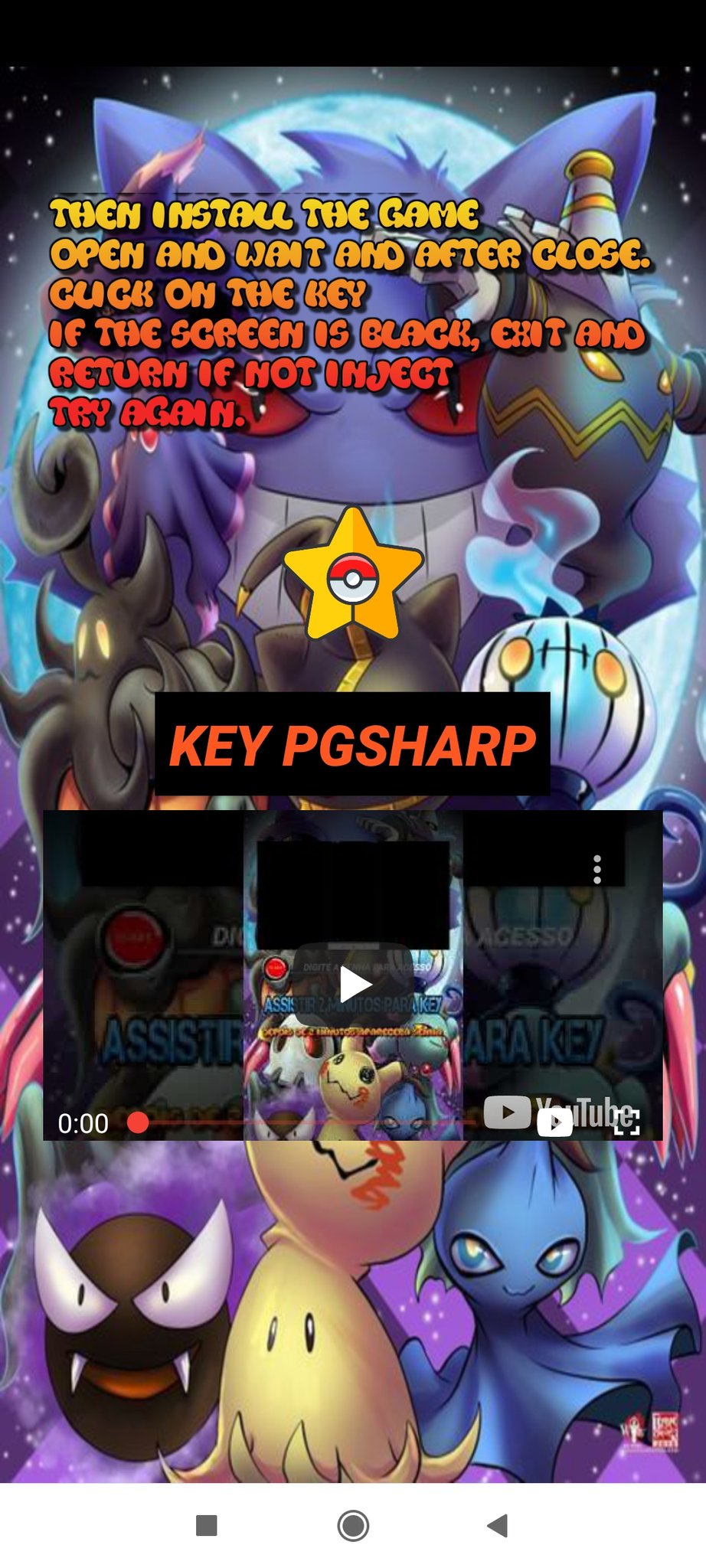 💯✨🕵👀 ENGEL GO 🚨📱 💯✨ on X: 🚨👉 Beto made this #PGSHARP MOD free with  all features of Standard Edition key for everyone. Available until June 18  have you tried this cracked