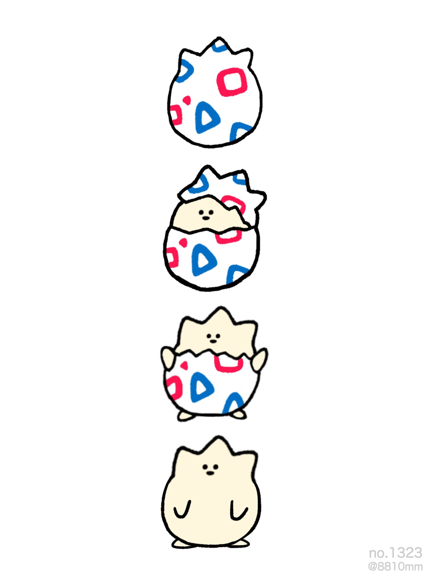 10 Hayato トゲピーの産まれ方 T Co 8b1yiccaxr Twitter