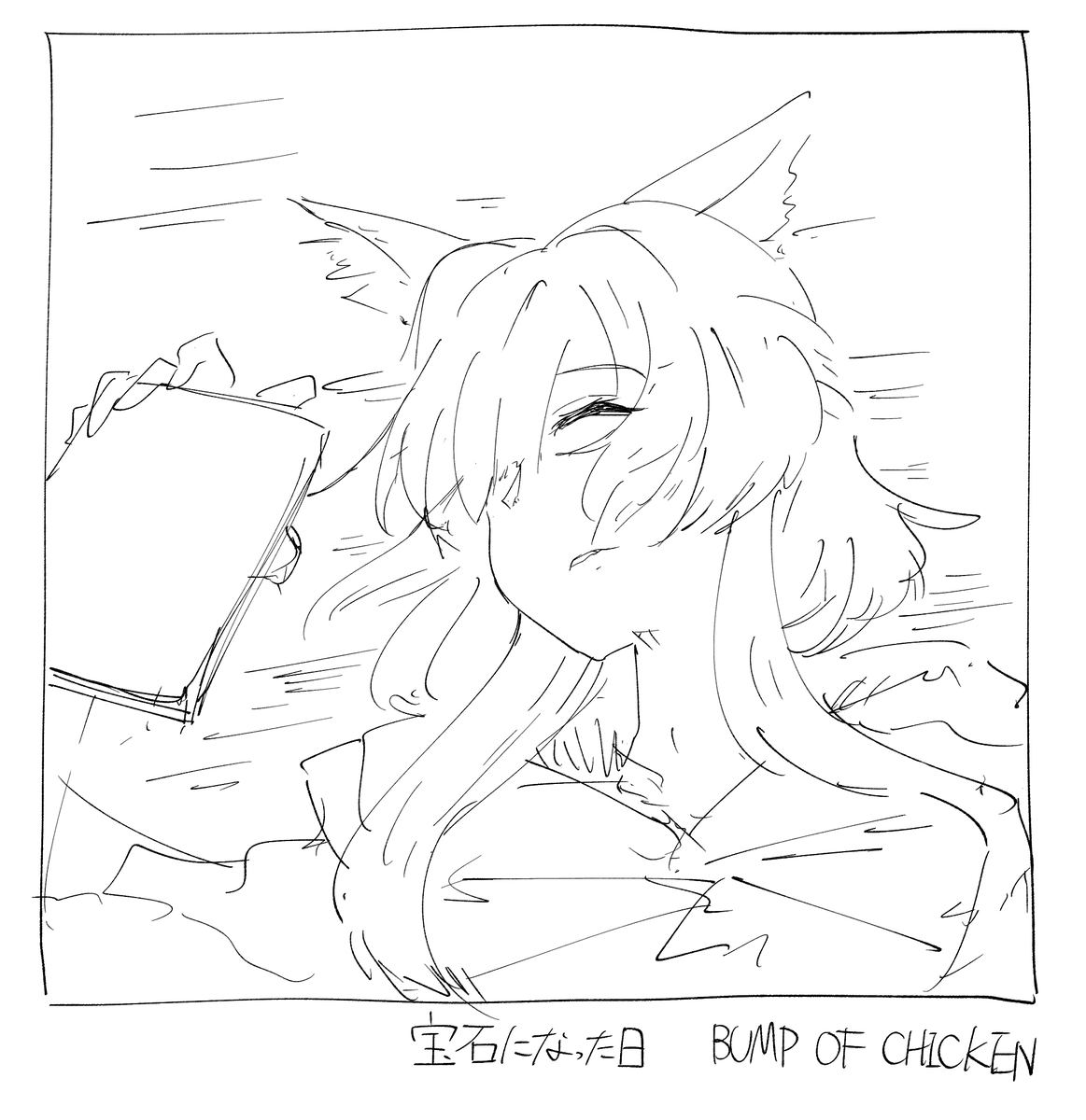 @Camembert_Jam 