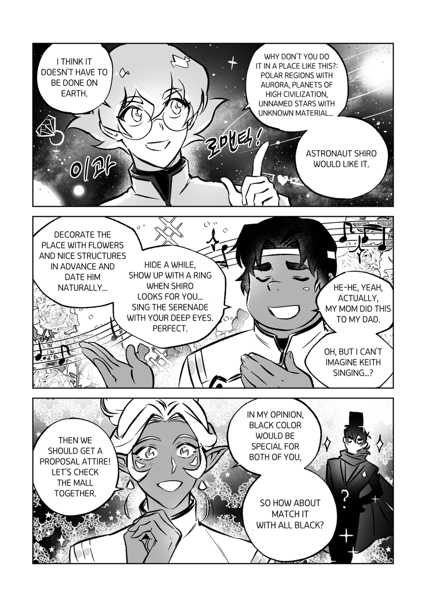 코메트💫comet💫 tweet media