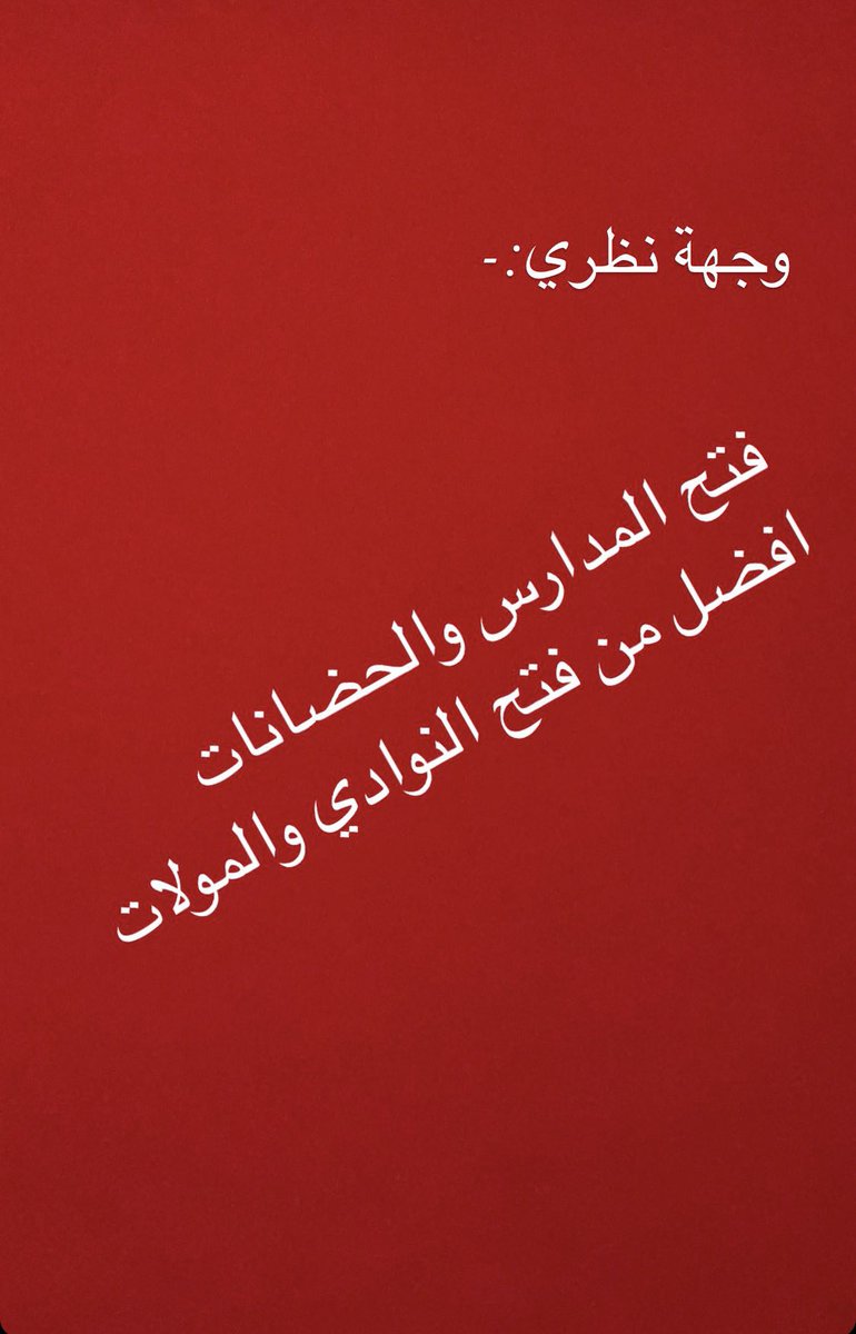 👣👣👣👣👣👣👣👣👣👣👣