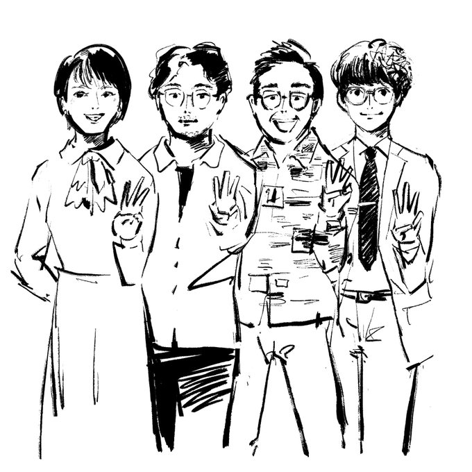 最高でした〜!
#大豆田とわ子と三人の元夫 