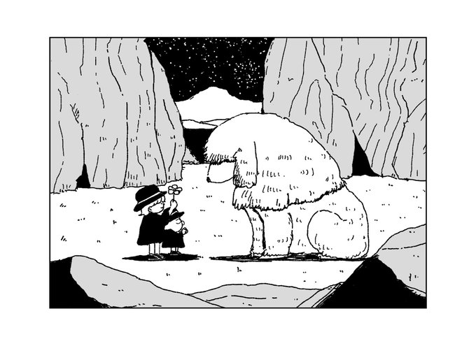 「お願いがあってきたんだ」 