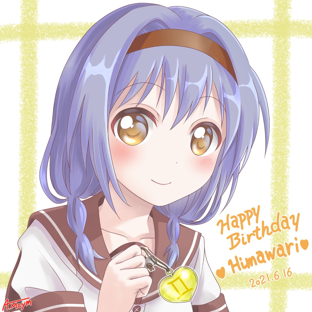 Uzivatel 街山あかね Na Twitteru Happybirthday 向日葵ちゃん 古谷向日葵生誕祭21 ゆるゆり活動日記 ゆるゆり