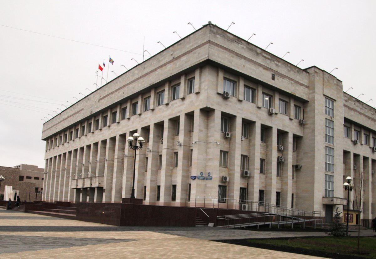 Администрация люберцы московской области фото
