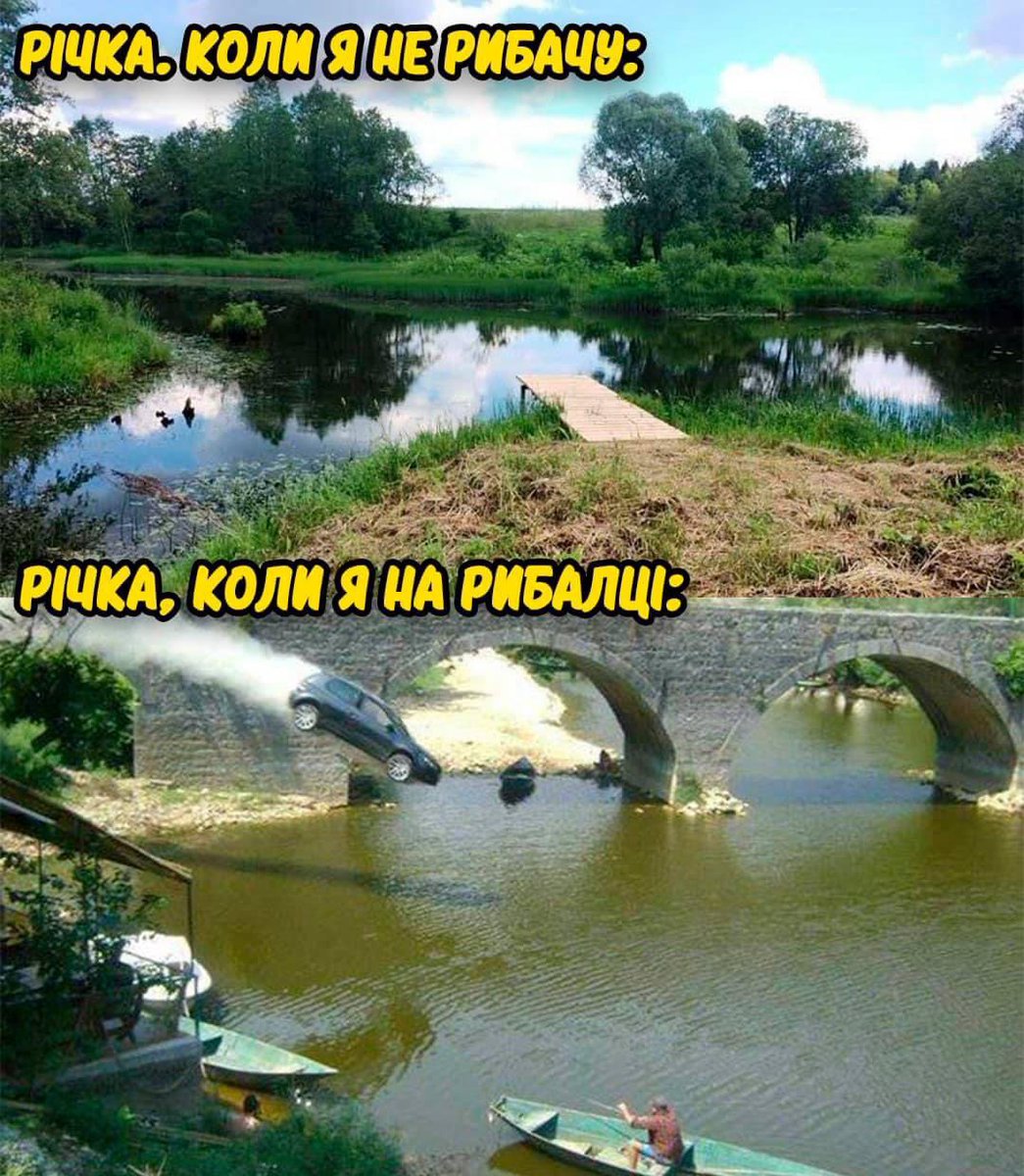 Чоткий паца (@chotkyi_paca) on Twitter photo 