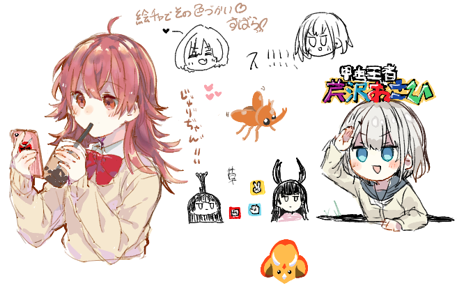 絵チャたのしかったです!!!お邪魔しました! 