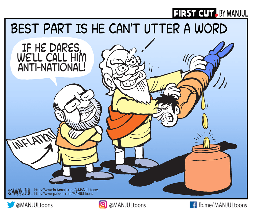 MANJUL on Twitter: MANJUL on Twitter:
