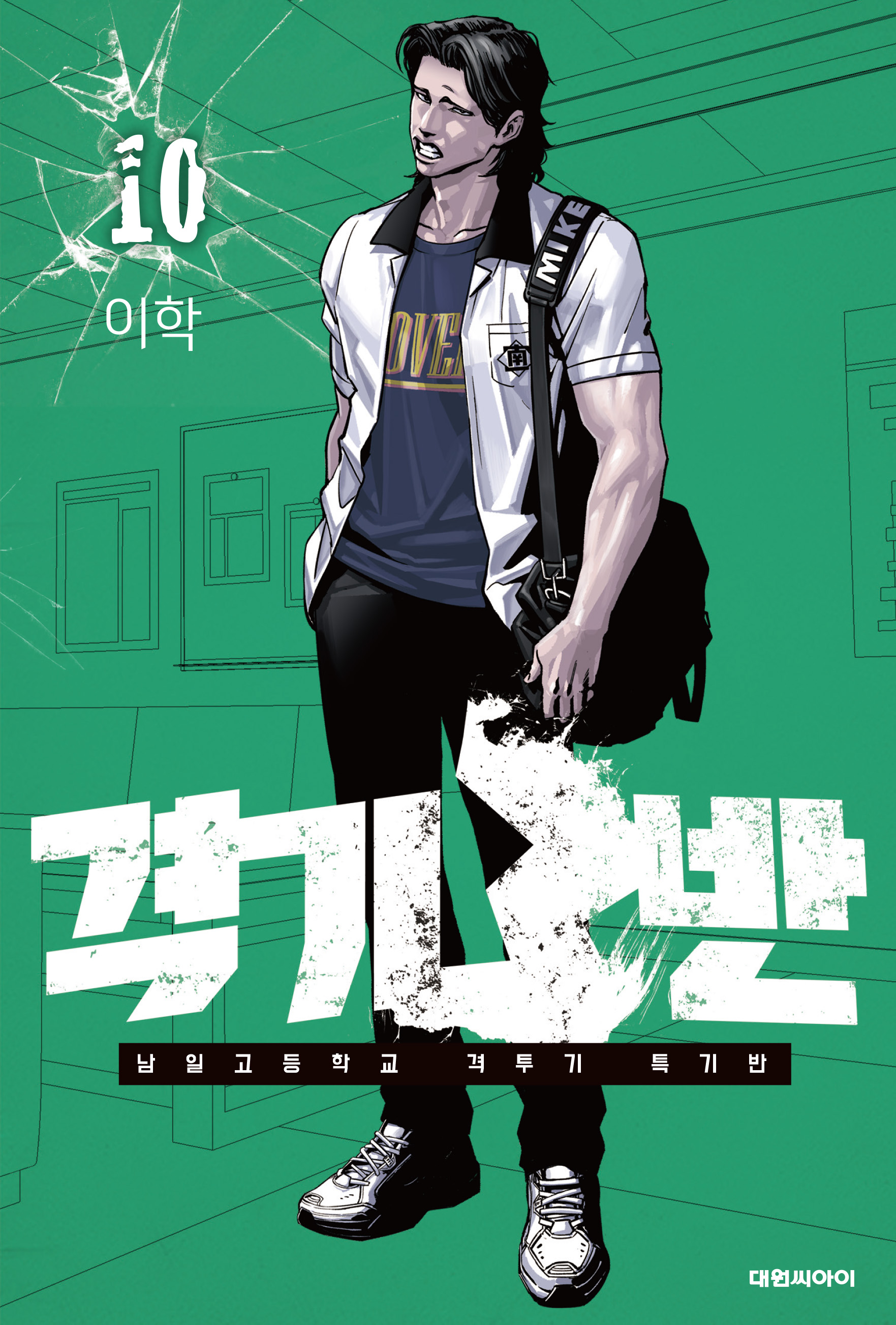 Shinra on Twitter "Korean series 