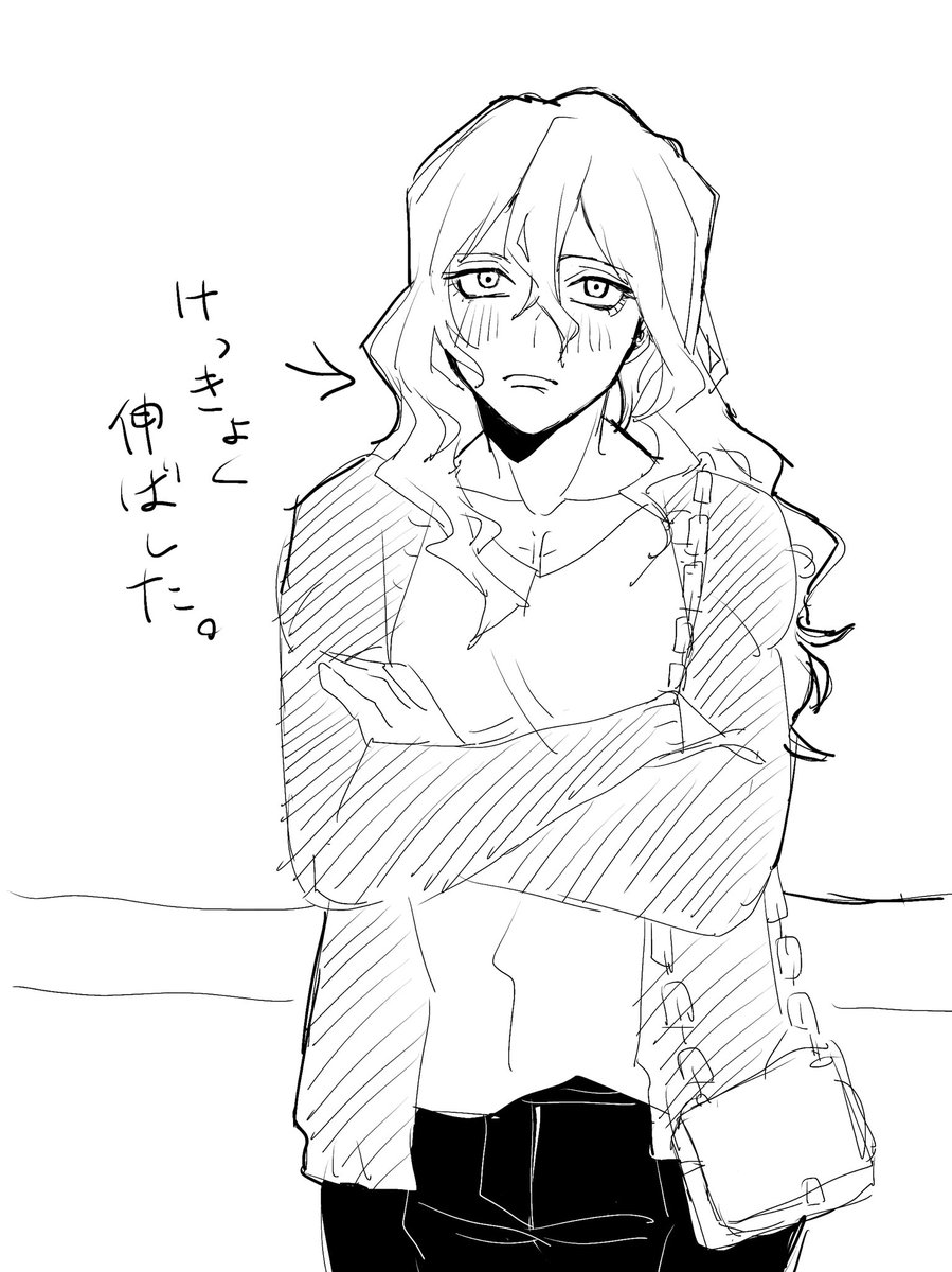 理沢理を布教する☺️💕 