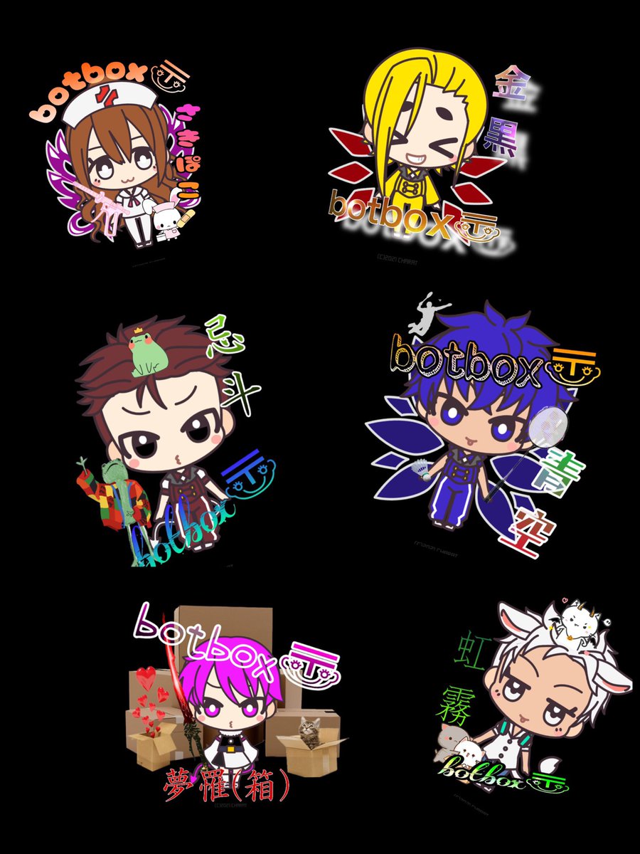 tibiyuriyuri17's tweet image. 今日も最高に楽しかった😊
ありがとう！
 #荒野行動
 #BotBox