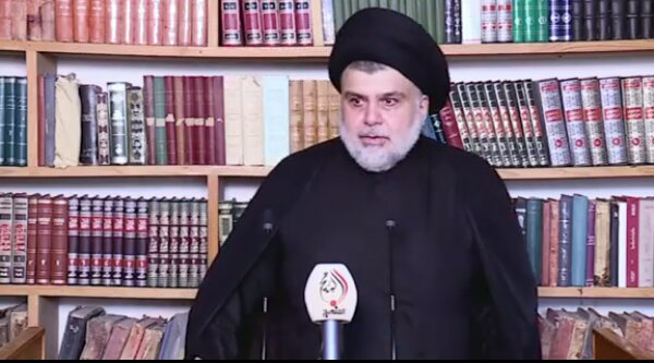 fatmaheadeer2's tweet photo. @Mu_AlSadr والله بس انت تحب العراق🌹
من فدو اروح لتراب رجليك ابو هاشم الحب🌹 https://t.co/eAjGdc385b