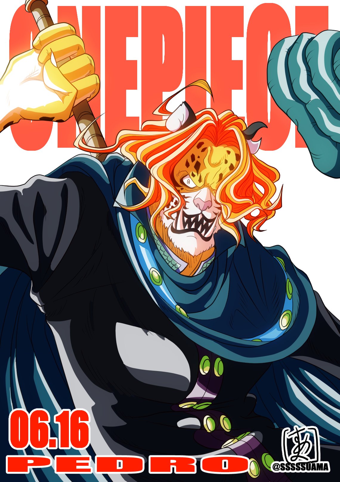 すあま Onepiece誕生日06 16 ペドロ ちょいと故あって再投稿 改めて本日はペドロ の誕生日です ジャガーのミンクなのですが ジャガー って言葉の響きカッコいいな ワンピ本編と関係ないけどアステカでジャガーの戦士といえばテスカトリポカって神様の