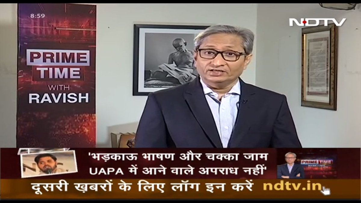 Watch LIVE: नागरिकता कानून का विरोध आतंकी साजिश आख‍िर कैसे हो गया? देखें प्राइम टाइम रवीश कुमार के साथ...
ndtv.in/livetv-ndtvind… #Primetime #RavishKumar