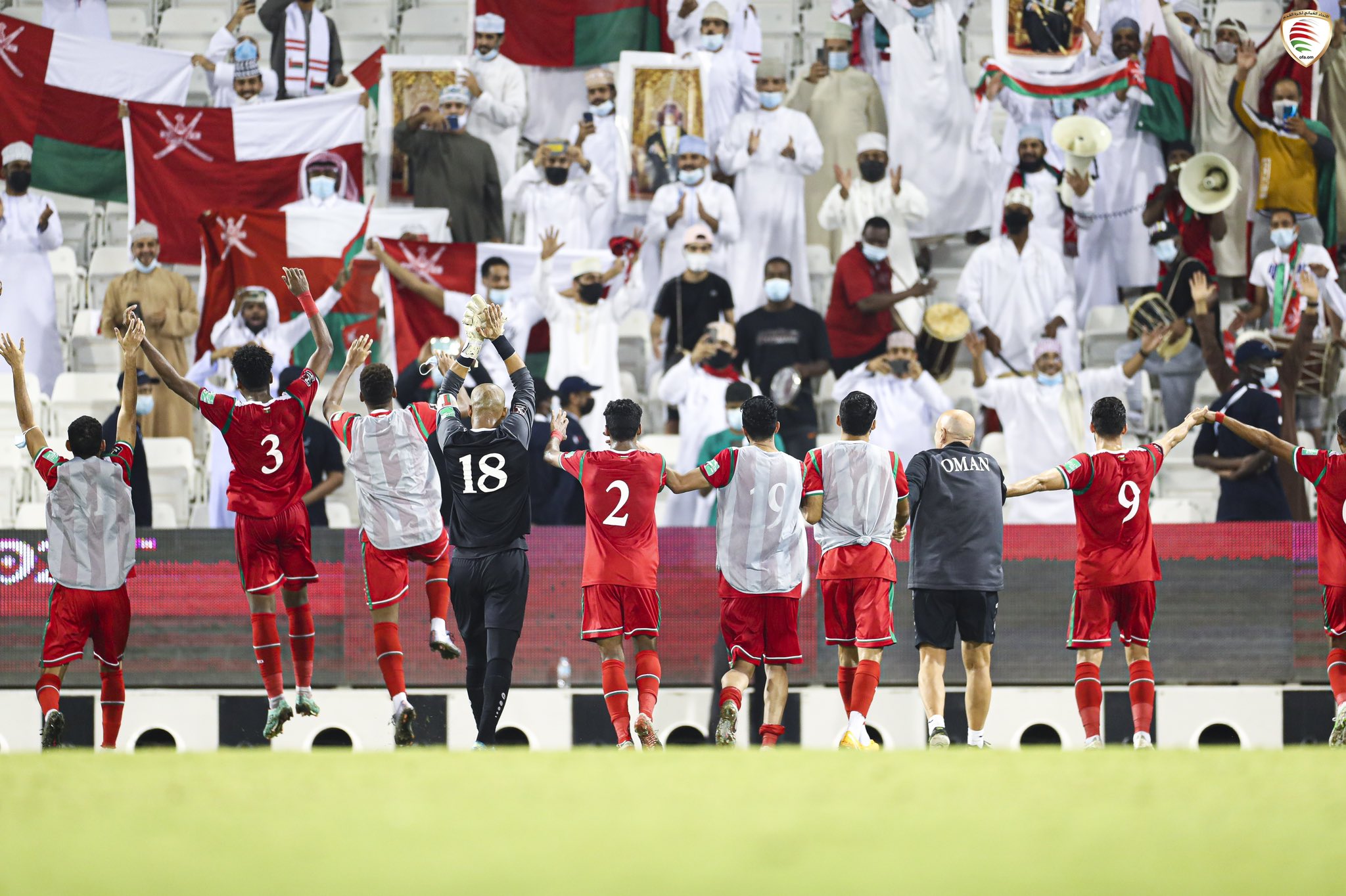 الصورة