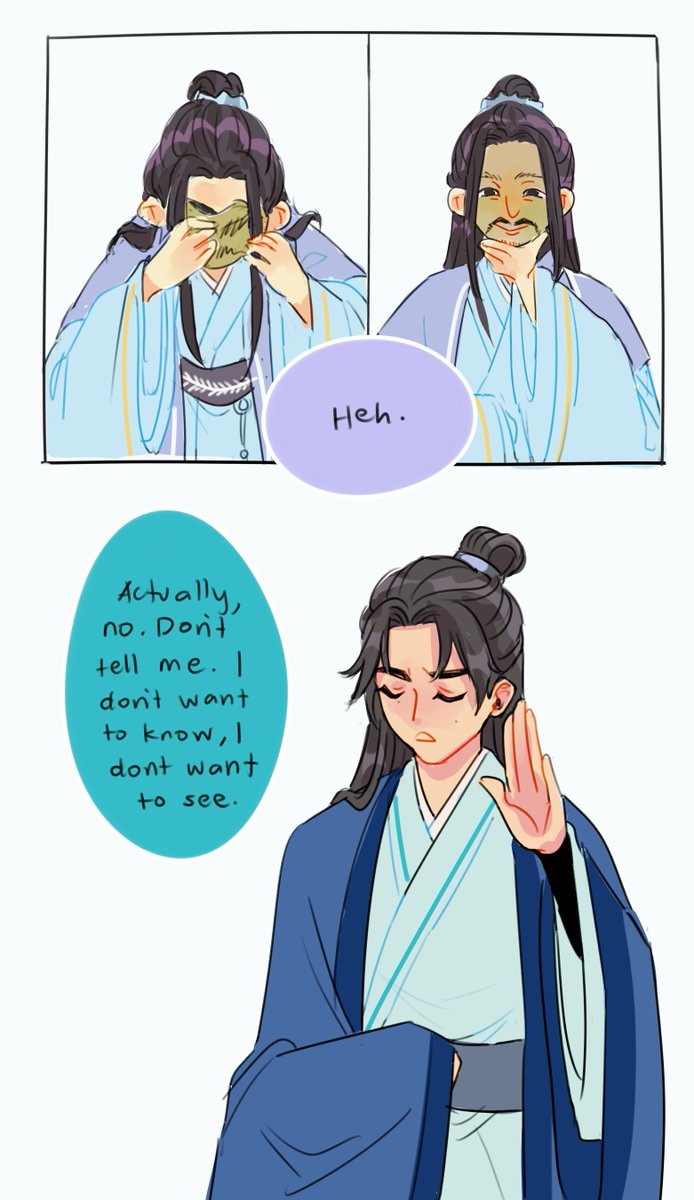 perks of having zhou zishu as a friend #qiye #七爷 