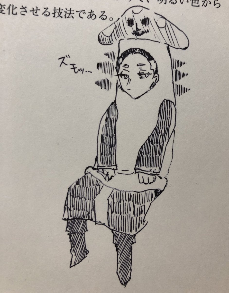 キノコの精霊 